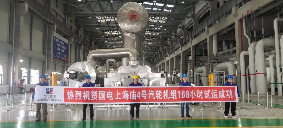 Z6·人生就是博(中国区)有限公司官网