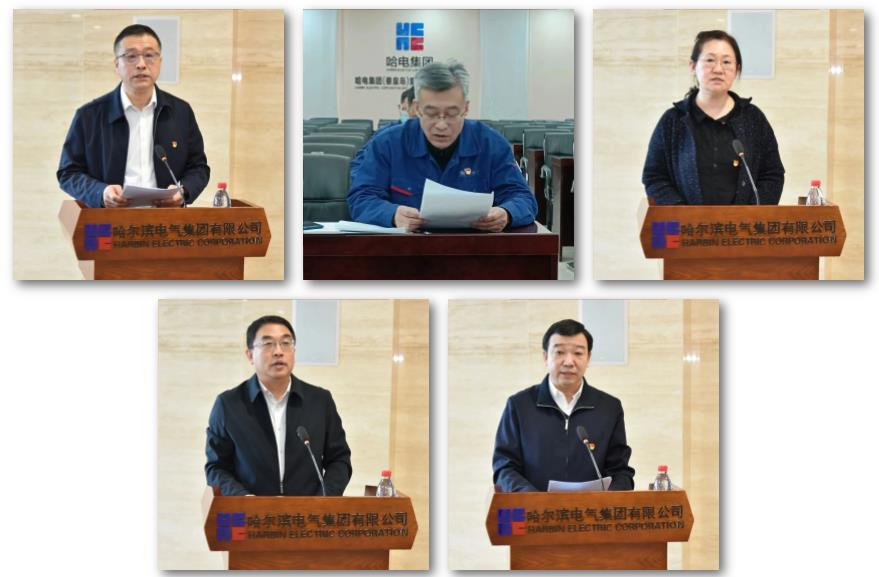 Z6·人生就是博(中国区)有限公司官网