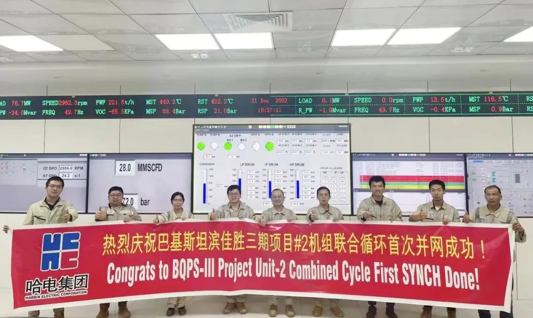 Z6·人生就是博(中国区)有限公司官网