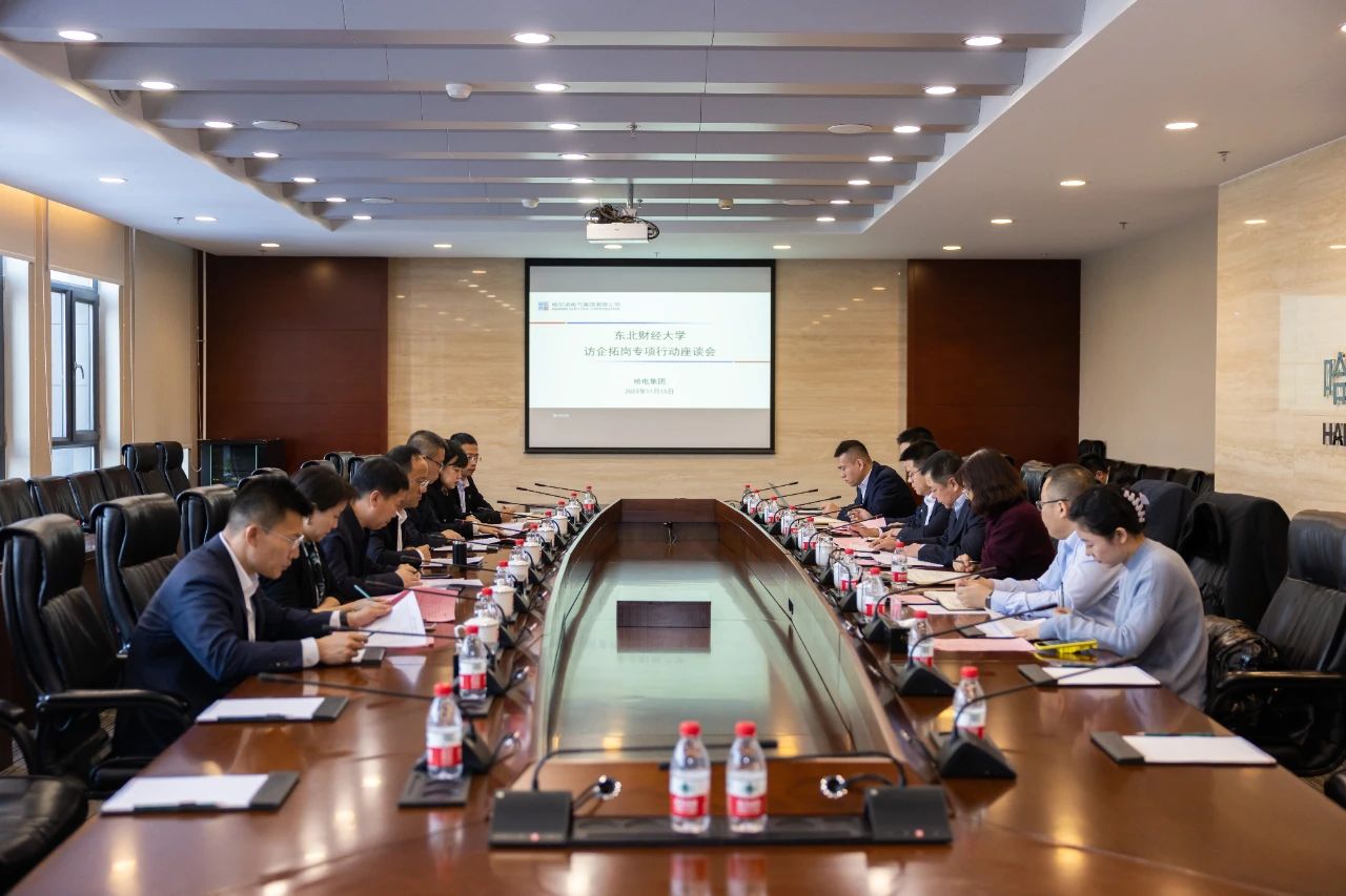 Z6·人生就是博(中国区)有限公司官网