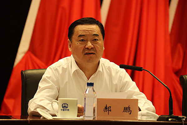 Z6·人生就是博(中国区)有限公司官网