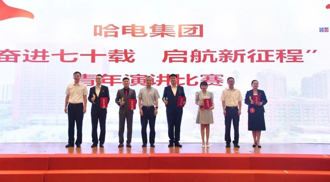 Z6·人生就是博(中国区)有限公司官网