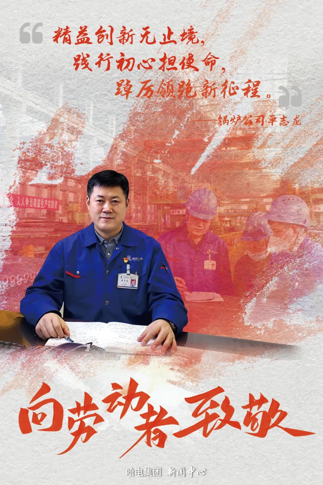 Z6·人生就是博(中国区)有限公司官网