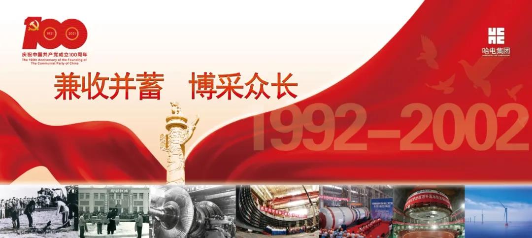 Z6·人生就是博(中国区)有限公司官网