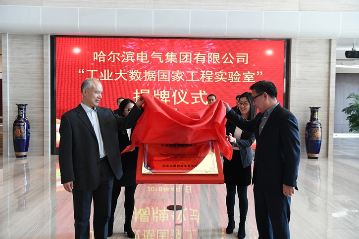 Z6·人生就是博(中国区)有限公司官网