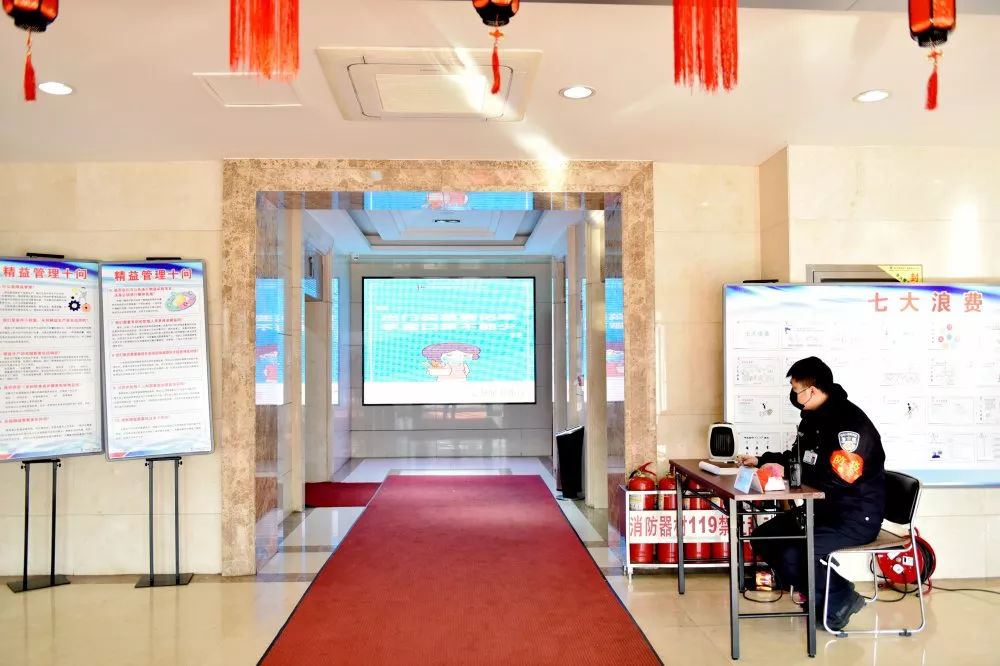 Z6·人生就是博(中国区)有限公司官网