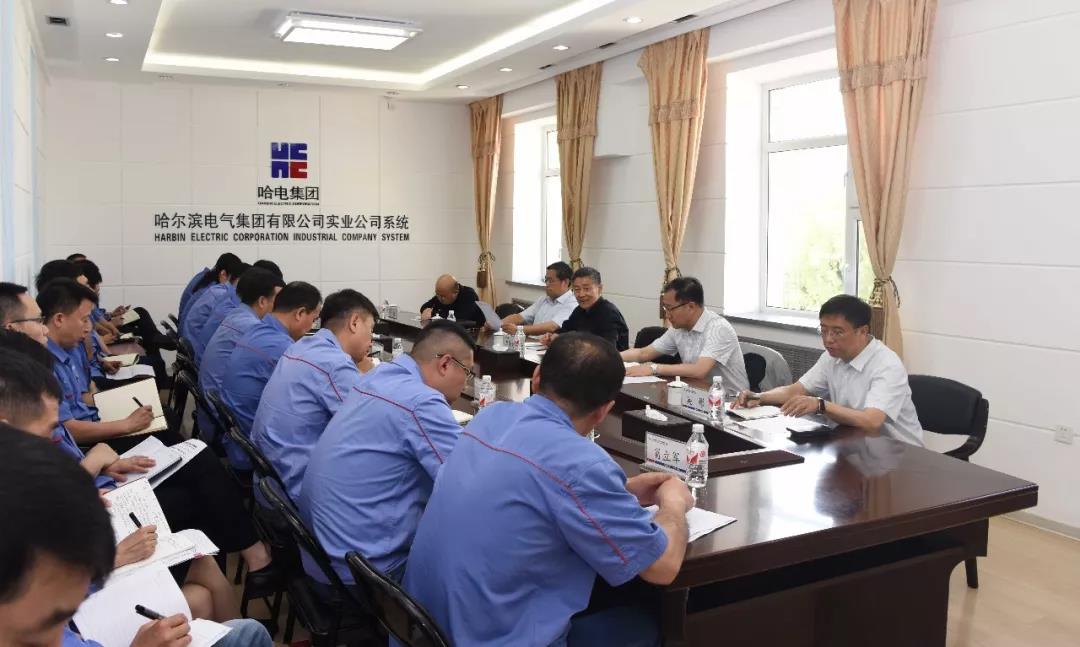 Z6·人生就是博(中国区)有限公司官网