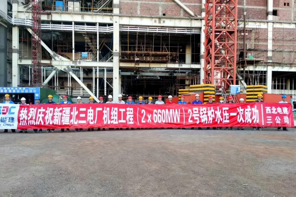 Z6·人生就是博(中国区)有限公司官网