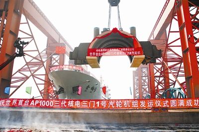 Z6·人生就是博(中国区)有限公司官网