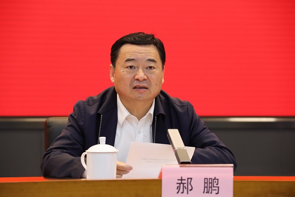 郝鹏、国资、央企、国资委、书记、主任、国企、企业刷新