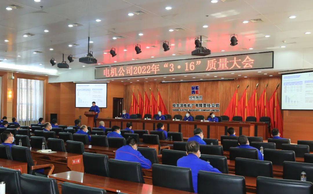 Z6·人生就是博(中国区)有限公司官网