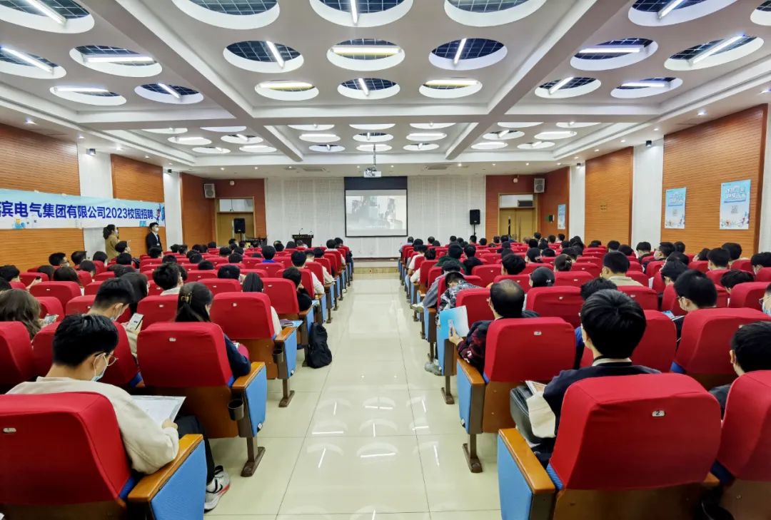 Z6·人生就是博(中国区)有限公司官网