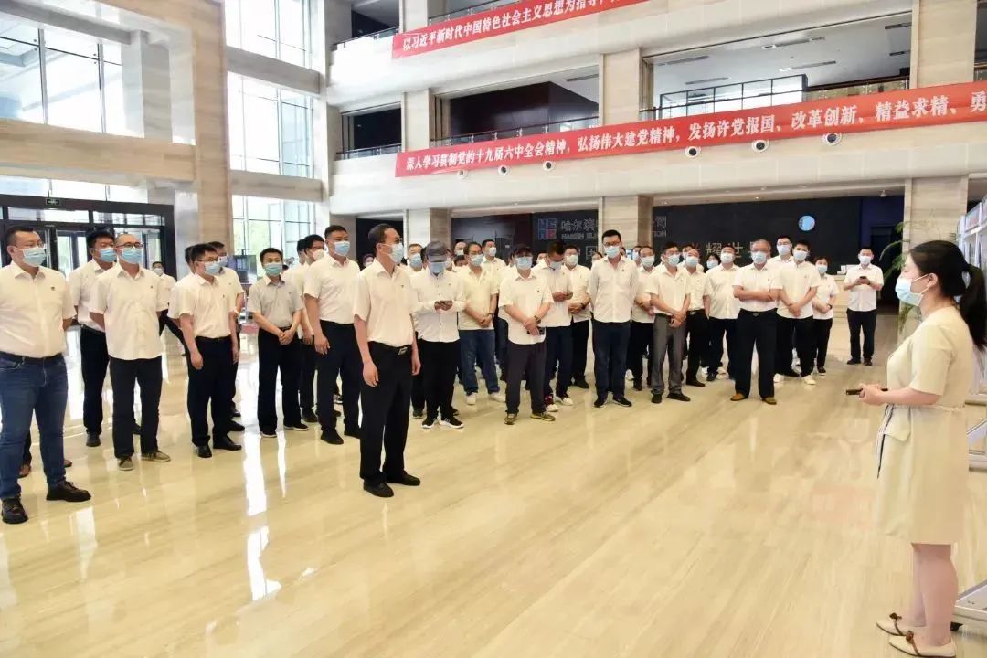 Z6·人生就是博(中国区)有限公司官网