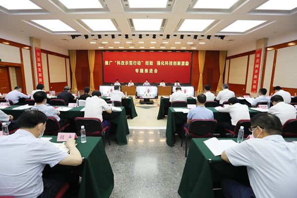 翁杰明、、国资、、国企、、央企、、国资委、、副主任、、企业刷新、、新闻宣传