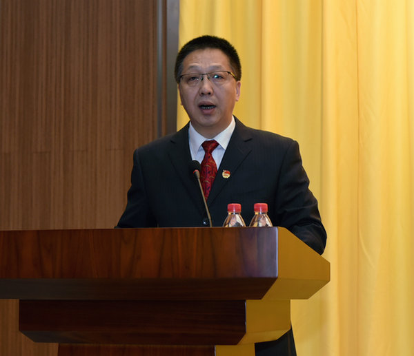 Z6·人生就是博(中国区)有限公司官网