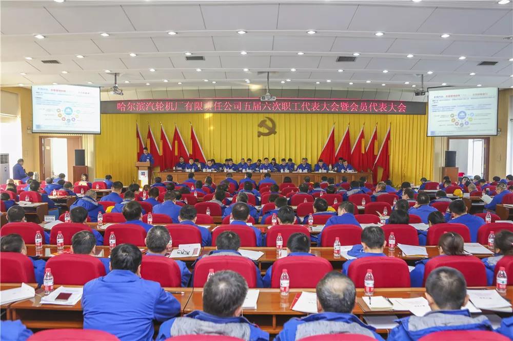 Z6·人生就是博(中国区)有限公司官网