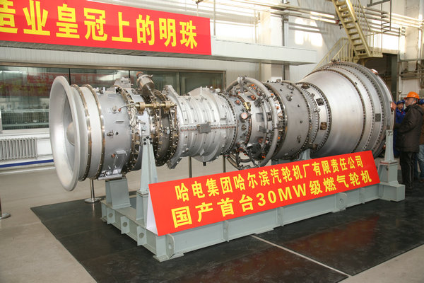 Z6·人生就是博(中国区)有限公司官网