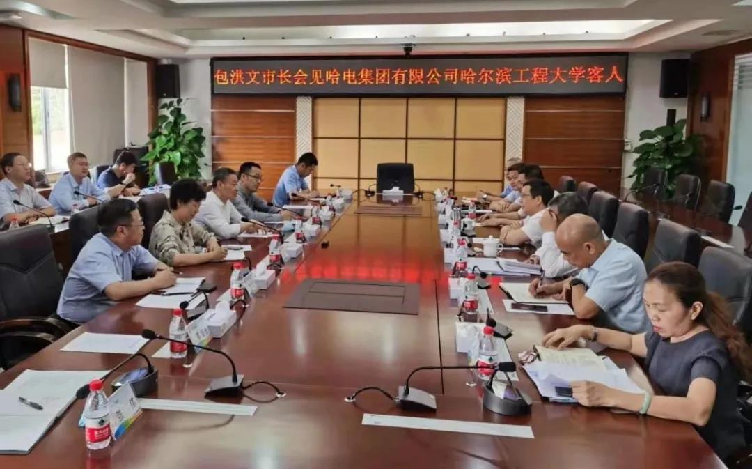 Z6·人生就是博(中国区)有限公司官网