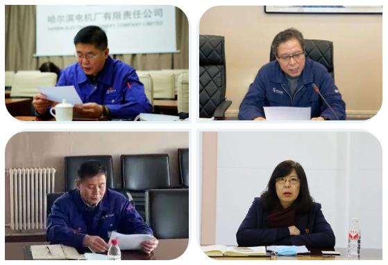 Z6·人生就是博(中国区)有限公司官网