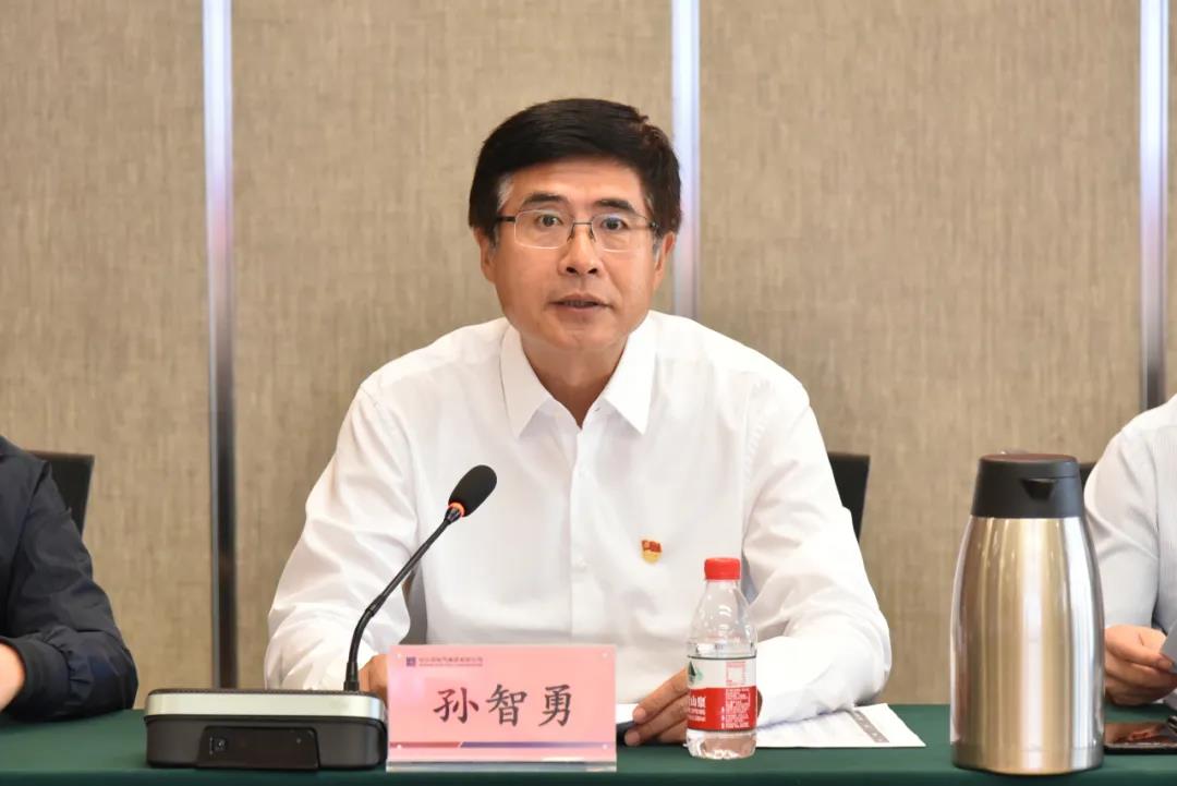 Z6·人生就是博(中国区)有限公司官网