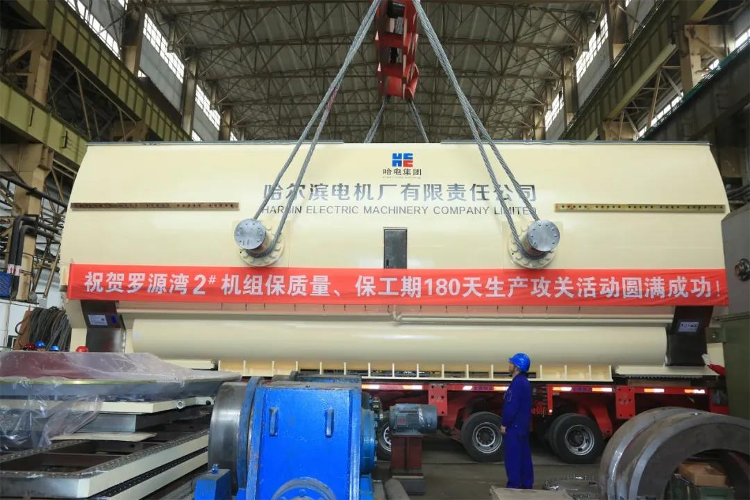 Z6·人生就是博(中国区)有限公司官网