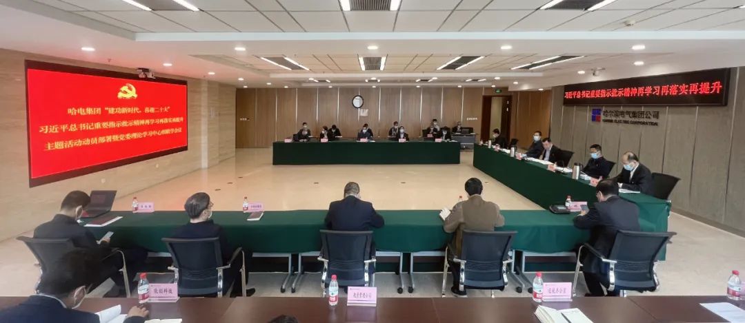 Z6·人生就是博(中国区)有限公司官网