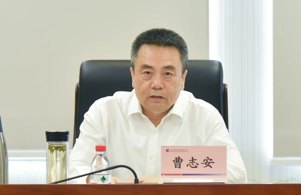 Z6·人生就是博(中国区)有限公司官网