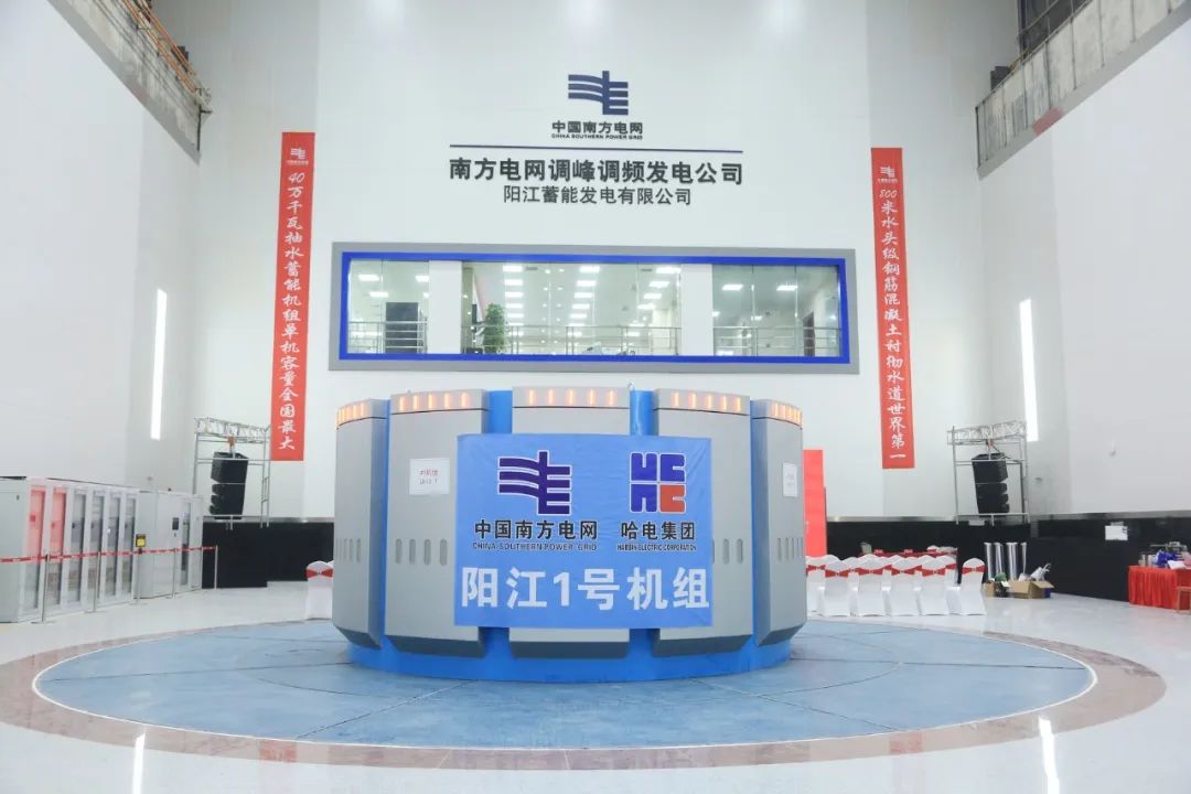 Z6·人生就是博(中国区)有限公司官网