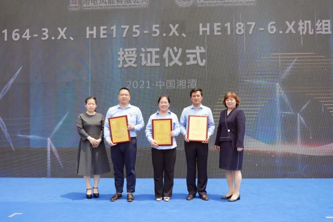 Z6·人生就是博(中国区)有限公司官网