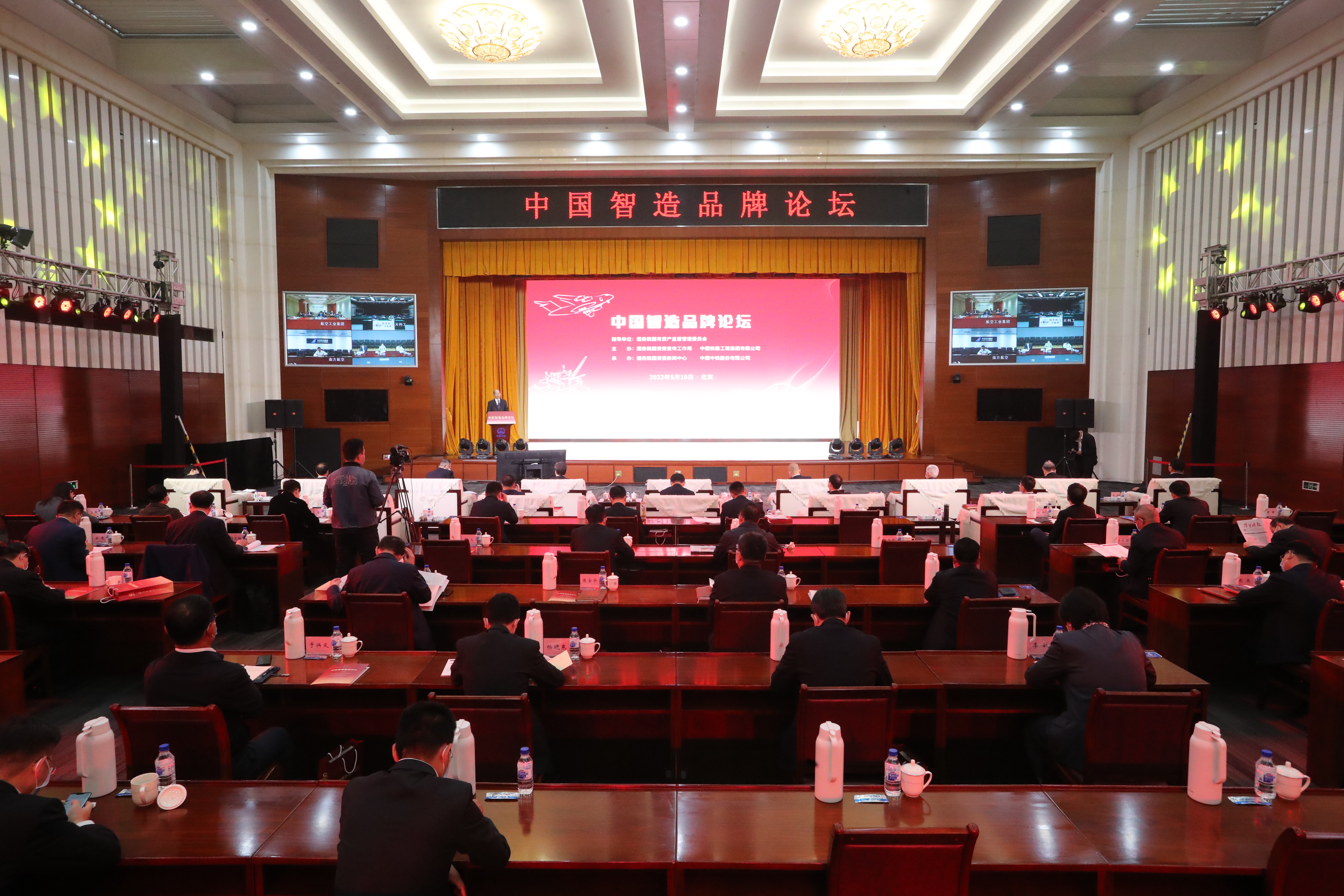 Z6·人生就是博(中国区)有限公司官网