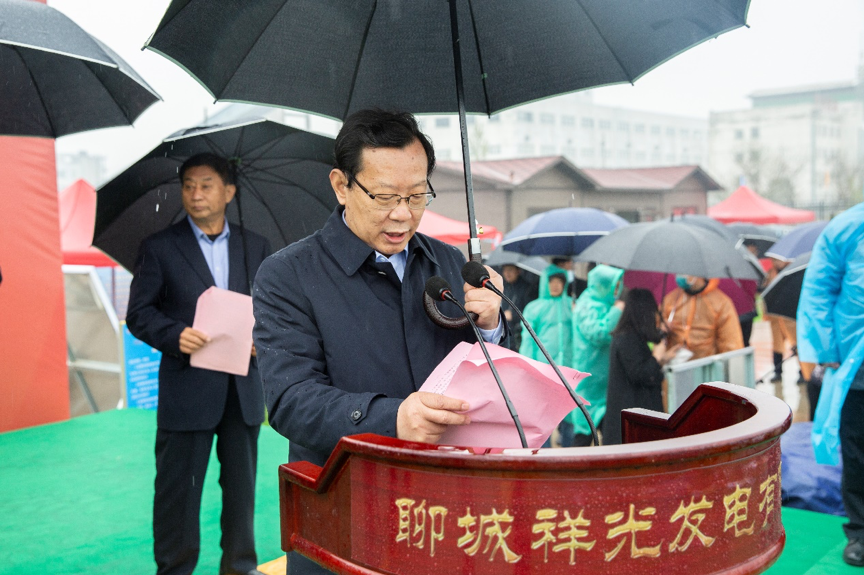 Z6·人生就是博(中国区)有限公司官网