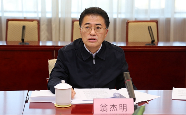 翁杰明、、、国资、、、国企、、、央企、、、国资委、、、副主任、、、企业刷新、、、新闻宣传