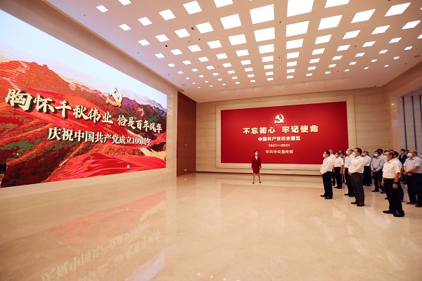 郝鹏、、、国资、、、央企、、、国资委、、、书记、、、主任、、、国企、、、企业刷新