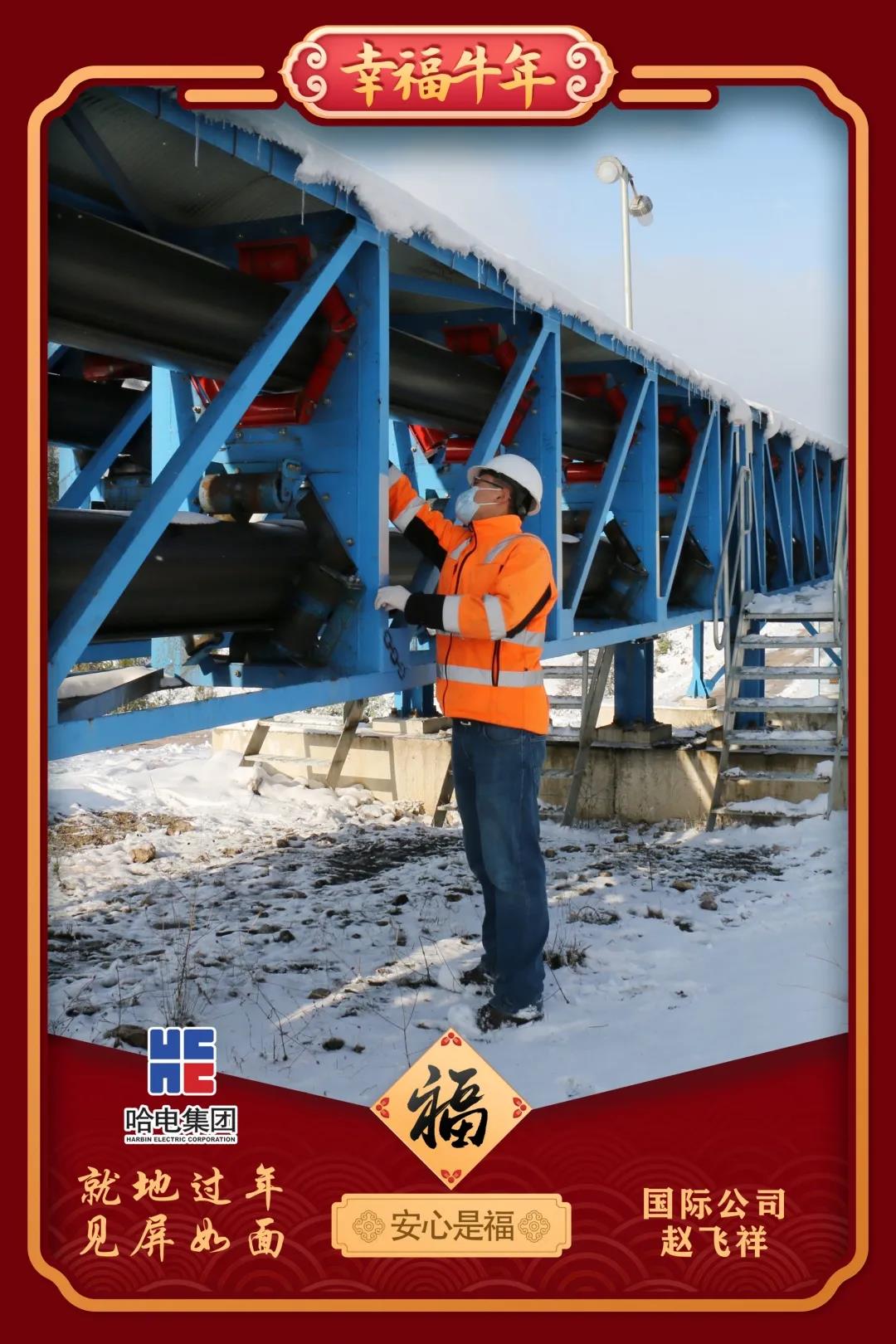 Z6·人生就是博(中国区)有限公司官网