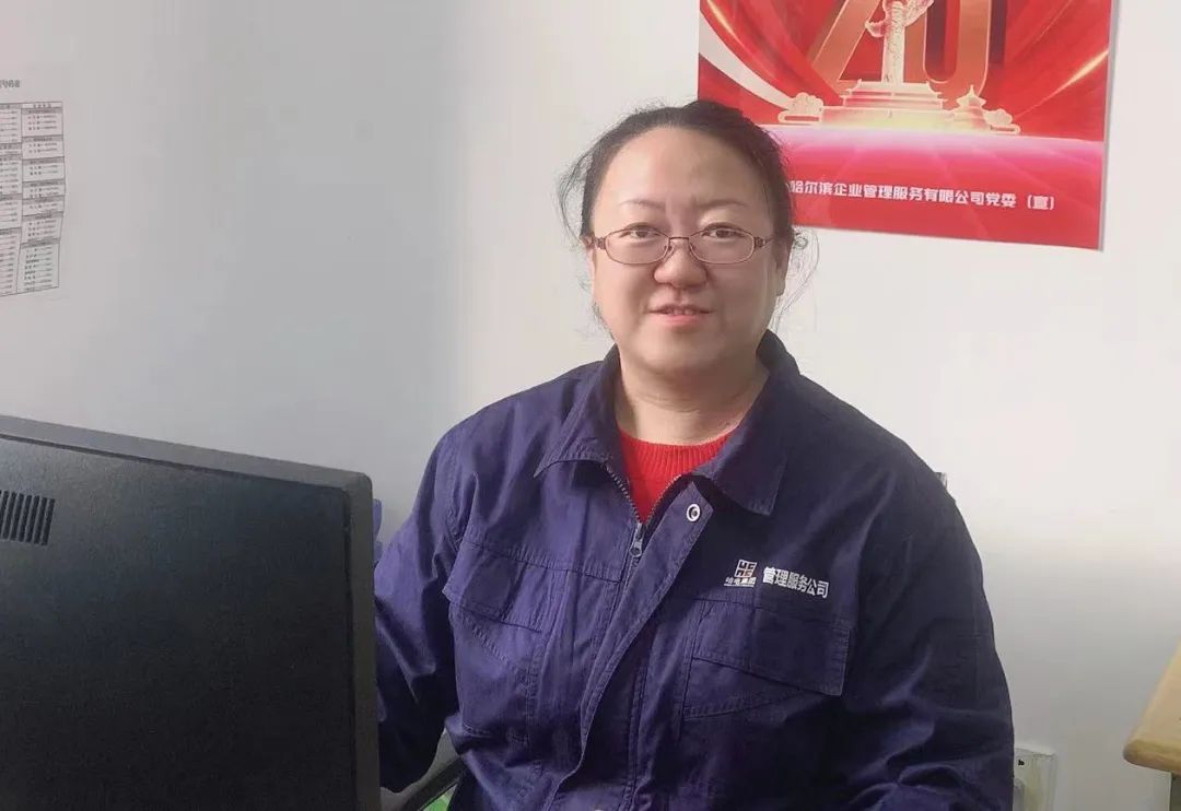 Z6·人生就是博(中国区)有限公司官网