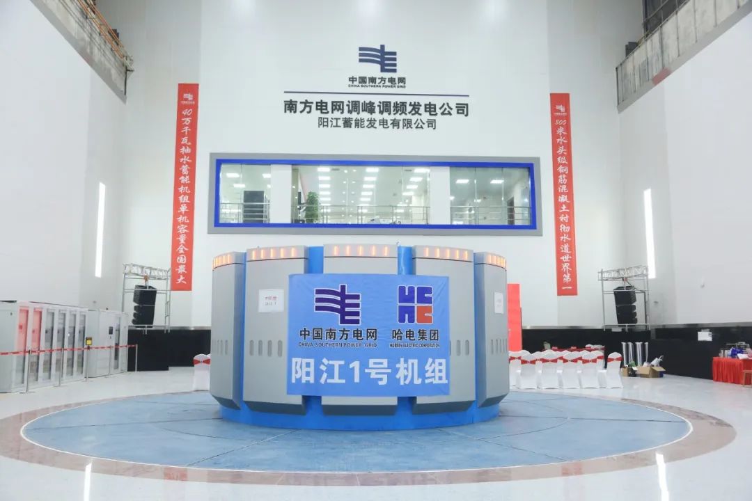 Z6·人生就是博(中国区)有限公司官网