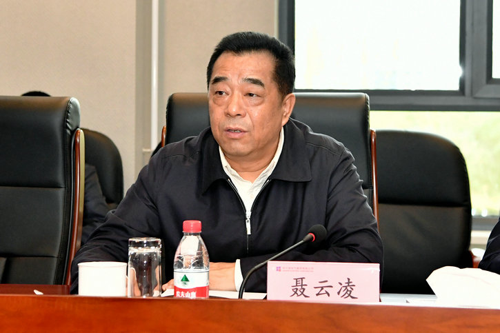 Z6·人生就是博(中国区)有限公司官网