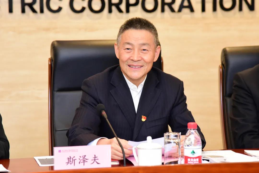 Z6·人生就是博(中国区)有限公司官网