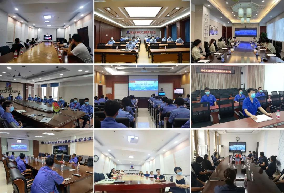 Z6·人生就是博(中国区)有限公司官网