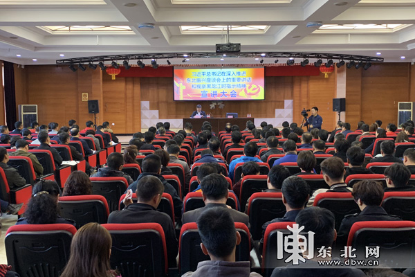 Z6·人生就是博(中国区)有限公司官网