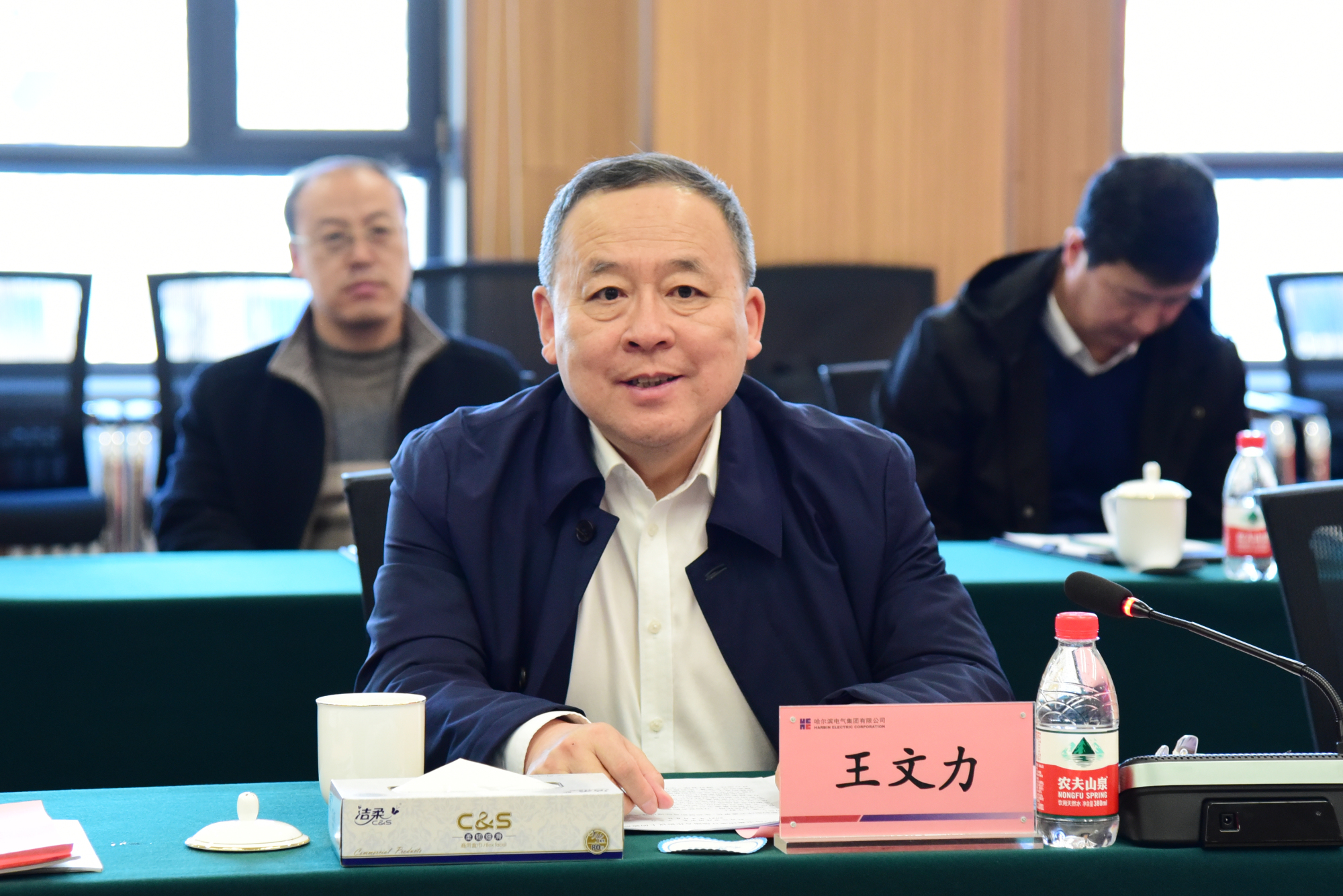 Z6·人生就是博(中国区)有限公司官网