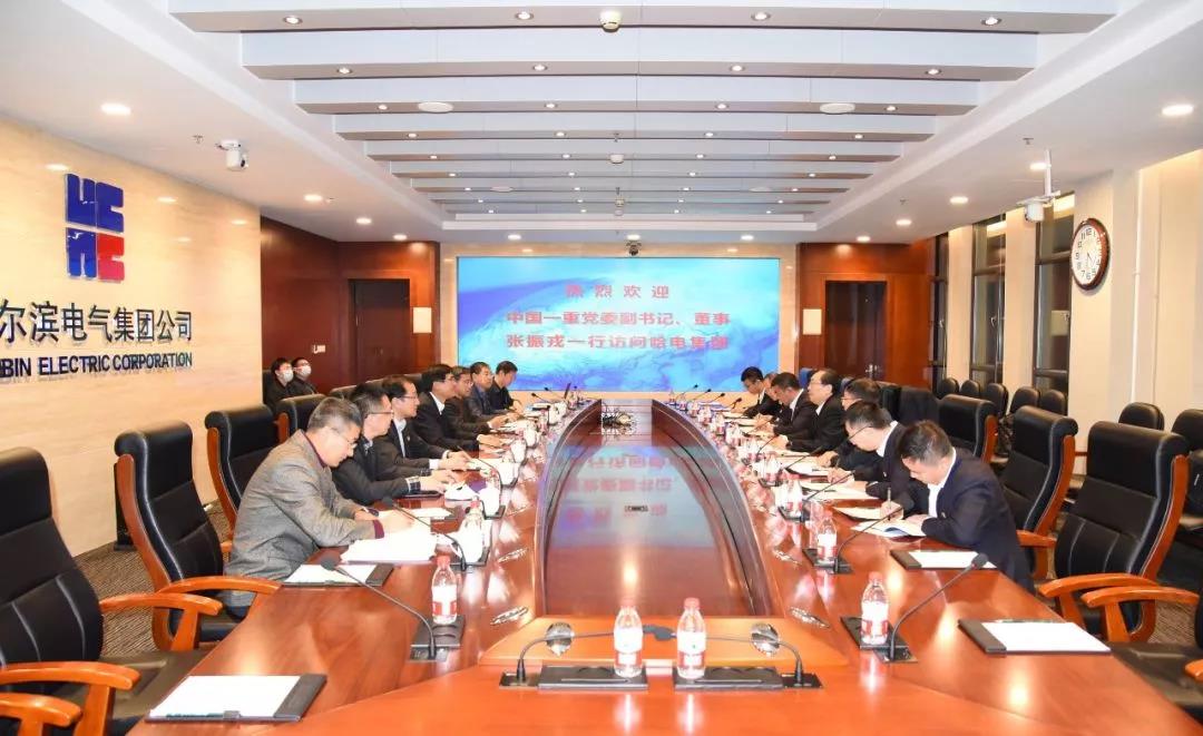 Z6·人生就是博(中国区)有限公司官网