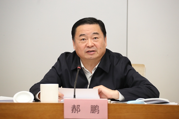 Z6·人生就是博(中国区)有限公司官网