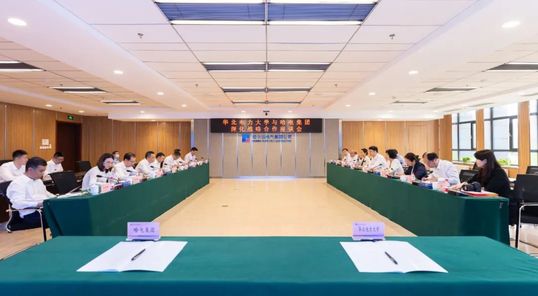 Z6·人生就是博(中国区)有限公司官网