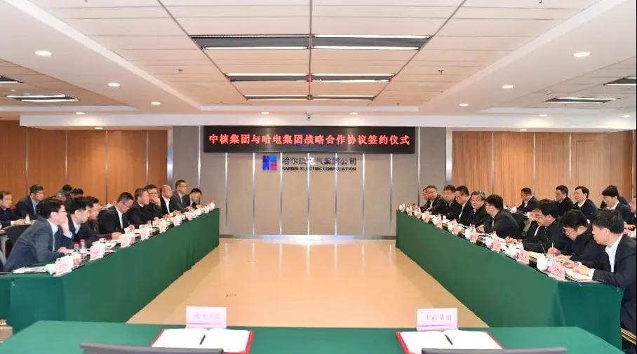 Z6·人生就是博(中国区)有限公司官网