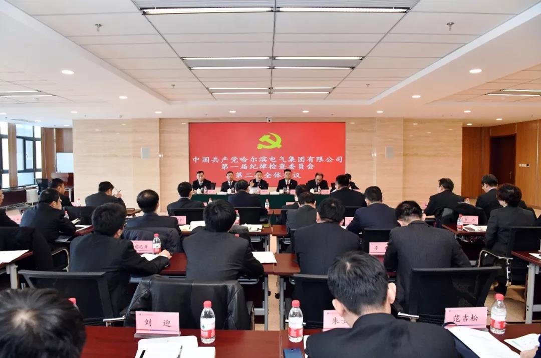 Z6·人生就是博(中国区)有限公司官网