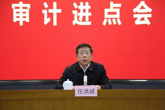 Z6·人生就是博(中国区)有限公司官网