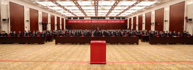 Z6·人生就是博(中国区)有限公司官网