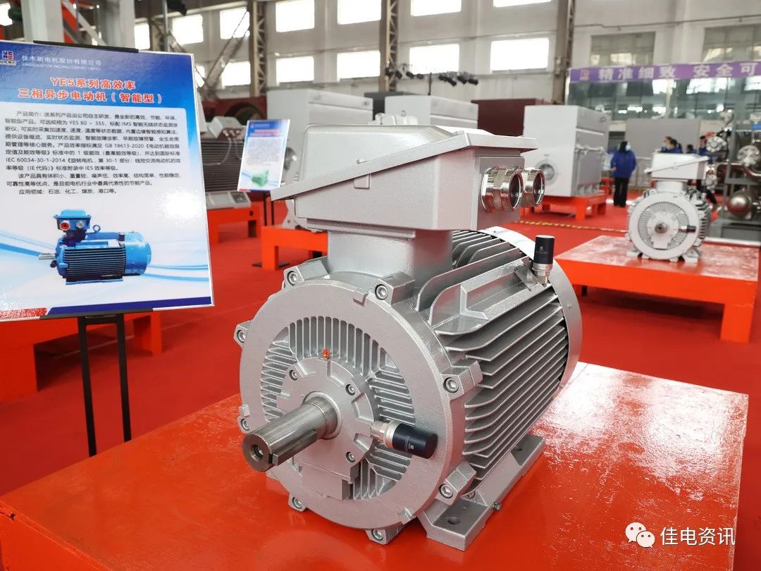 Z6·人生就是博(中国区)有限公司官网