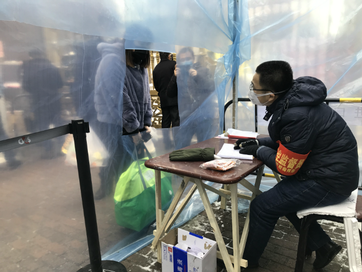 Z6·人生就是博(中国区)有限公司官网